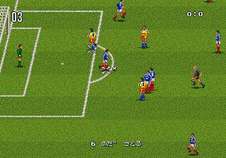 J. League Champion Soccer Screenshot 1